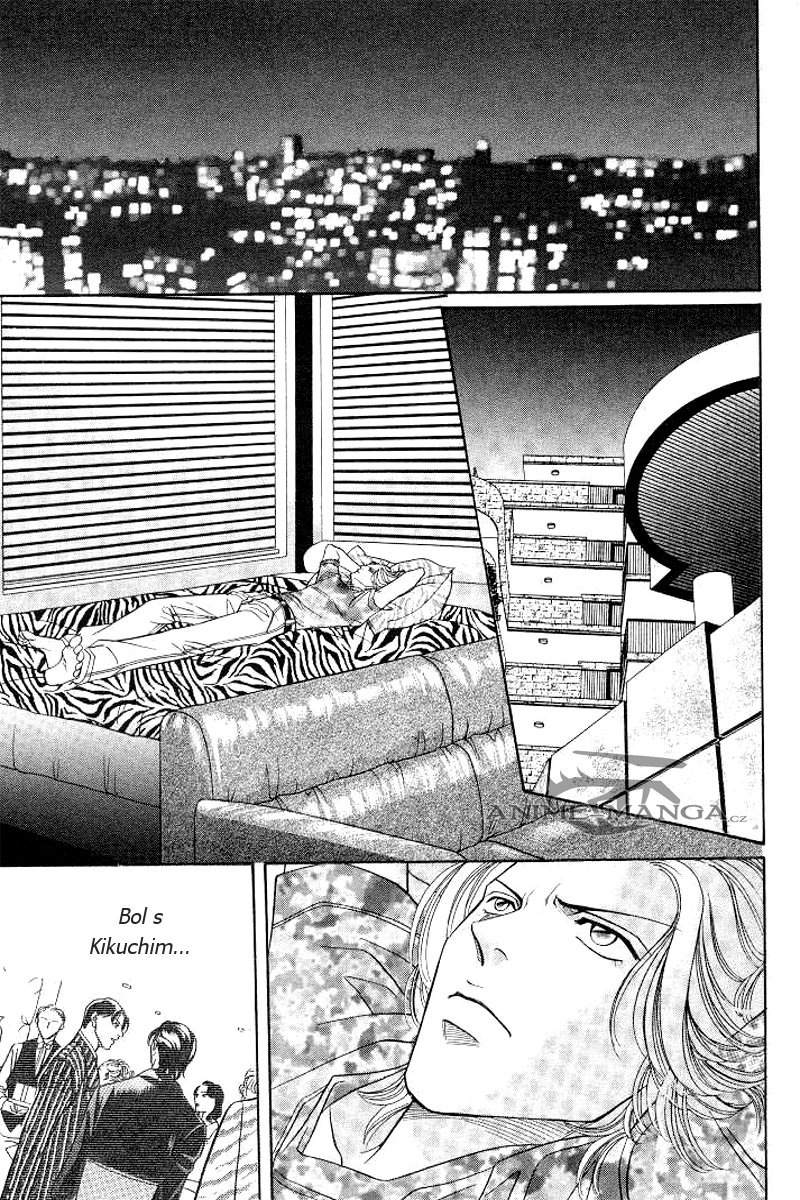 Haru wo Daite Ita CH10 - 30.jpg